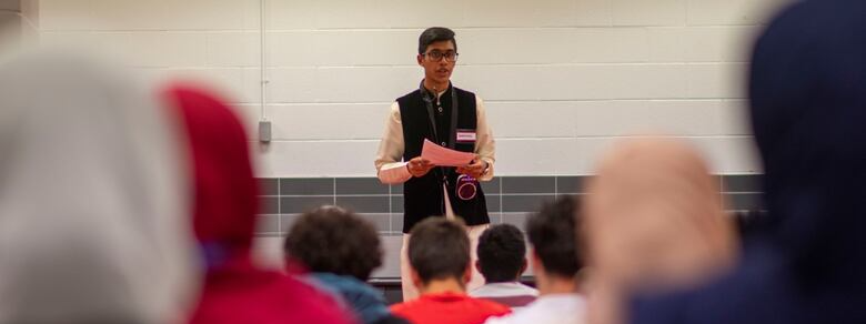CBC Article
